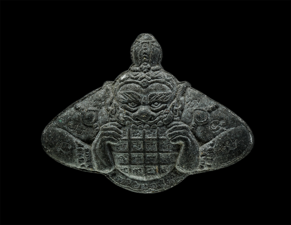 3Dec24 (132)p.jpg - พระราหูดำรุ่น 1 พระอาจารย์ญาดำ จารุธัมโม วัดกลางรุี่งอรุณ บ.หนองโน-สวนโคก จ.อำนาจเจริญ เนื้อผงพุทธคุณ ผงว่าน ผงใบลาน พระเก่าสวย มวลสารดี พิธีดีศักดิ์ส [..] | https://kamulet.in.th